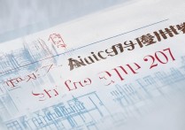 2017年天津医科大学录取分数线究竟是多少？揭秘医学名校分数线之谜！