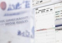 杭州大学录取人数多少？2026 年杭州大学录取分数线及录取人数查询