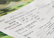 江西公办专科学校排名之谜，分数线如何影响学校排名？