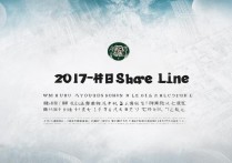 2017年芜湖市二中录取分数线为何如此高？背后的原因是什么？