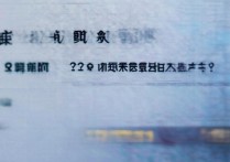 江汉大学录取批次查询？江汉大学在哪个批次录取？