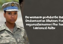 国防大学录取女生么，女生考国防大学需要什么条件