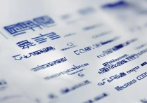 武汉电商专科学校排名揭晓，哪所院校最值得报考？