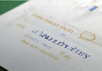 上海大学2018录取分数线是多少？上海大学录取查询时间