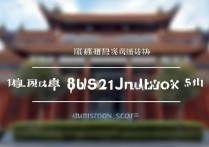 北京中医医学大学录取分