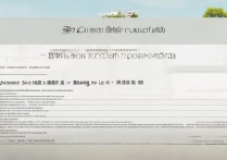 安徽大学表演录取原则是什么，文化分专业分怎么算？