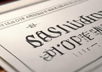 南京艺术学院录取分数线