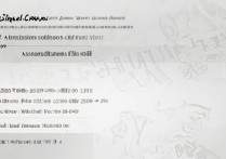 武汉轻工大学2017录取分数线是多少，武汉轻工大学2017年各省录取分数线汇总