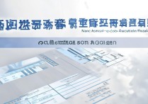 南昌教育学院2016分数线是多少，最低多少分能录取