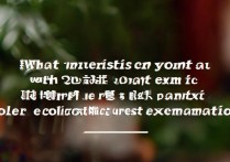 广西高考仅200分，有哪些大学可以选择入读？