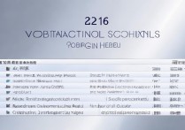 2026 年河北十大专科学校排名有哪些？2026 河北专科院校排名一览表