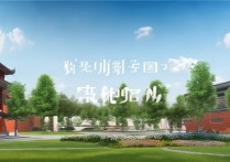 山西专科学校环境最好的排名有哪些？哪所学校环境最好？