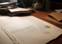 大学录取通知书竟遭盗窃？揭秘录取通知书失窃背后的惊人真相