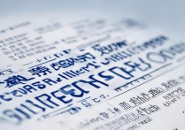 南通大学招生录取分数线是多少？2026报考条件有哪些