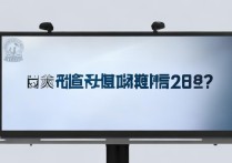 中南大学何时录取？2026录取结果什么时候公布？