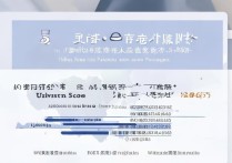 福州大学江苏录取分是多少，2026年江苏考生最低投档分