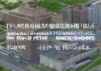 河南省建筑专科学校排名有哪些？河南技校前十名怎么选？
