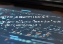 电脑档案里大学录取通知在哪，电子档案录取通知书怎么查