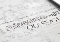 厦门大学山东录取分数线是多少 | 多少分能上厦门大学在山东招生要求