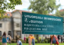 大学多久录取呀，高考录取结果一般什么时候出来