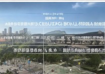 马鞍山会计专科学校排名怎么样？蚌埠有什么一本？