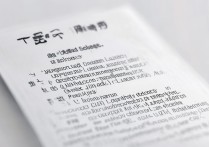 江苏排名前几的专科学校有哪些？江苏最好的专科学校是哪所？