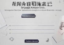 复旦大学录取上海分数线是多少？上海考生多少分能上复旦大学？