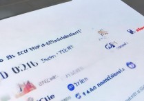 怎么查看大学录取分？2026 各省高校录取分数线查询入口在哪里？