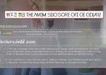 辛辛那提大学录取分数线是多少？辛辛那提大学申请条件及分数要求