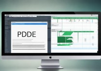 pdf转换成excel