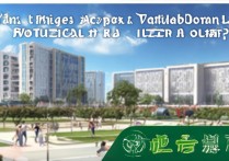 河北职业学院有哪些专业？河北职业学院热门专业排名榜