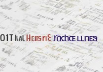 2017大理建校录取分数线是多少？大理建校录取分数线查询