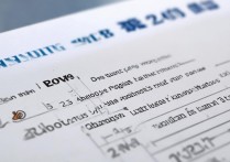 湖南省护士专科学校排名前十如何？2023湖南医学专科院校综合榜单