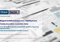 中山专科学校排名怎么样？广东省比较好的大专学校有哪些？