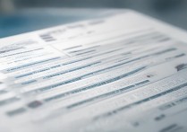 自贡唯一专科学校排名揭晓，这些自贡专科学校你了解多少？