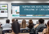 本科网络教育是否成为主流，与传统教育如何并存与竞争？