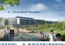 咸阳铁路职业学院怎么样？咸阳铁路职业学院招生简章及分数线