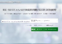 宁夏大学招生录取查询怎么查？宁夏大学招生录取查询入口在哪？