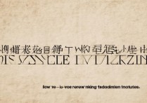 长江大学录取分数线是多少，录取通知排名怎么看？