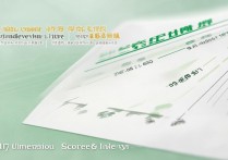 2017新疆财经大学录取分数线是多少，新疆财经大学历年录取分数线查询