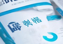 人民公安大学录取要求是什么，高考多少分能考上？