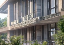 无棣铁路职业学院，培养铁路人才，前景如何？就业出路有哪些？