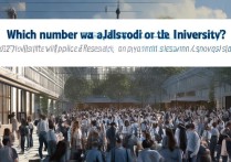 公安大学几号录取？2026年录取结果什么时候公布