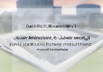 大连大学体育录取分数线是多少？大连大学体育生录取规则详解