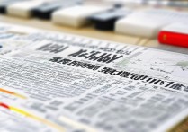 阜阳十一中录取分数线 2017 是多少？2017 年阜阳十一中中考录取线