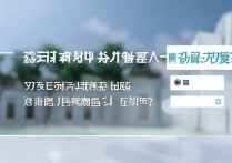 大学录取在哪查询？大学录取结果怎么查