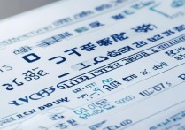 2019 年中考分数线是多少？2019 年中考录取分数线预测