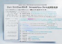 2016乐山师范学院录取线是多少？高考多少分能上乐师本科？