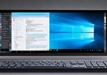 win8系统下安装win7
