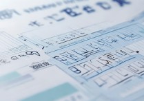 商洛中考分数线是多少，2026商洛中考多少分能上高中